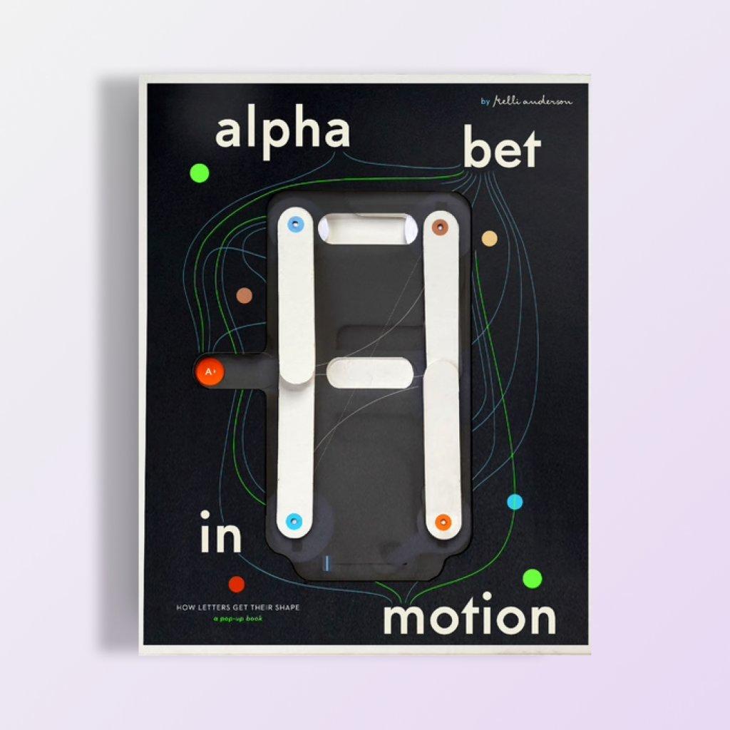 Alphabet in Motion – An ABC Pop-up Book