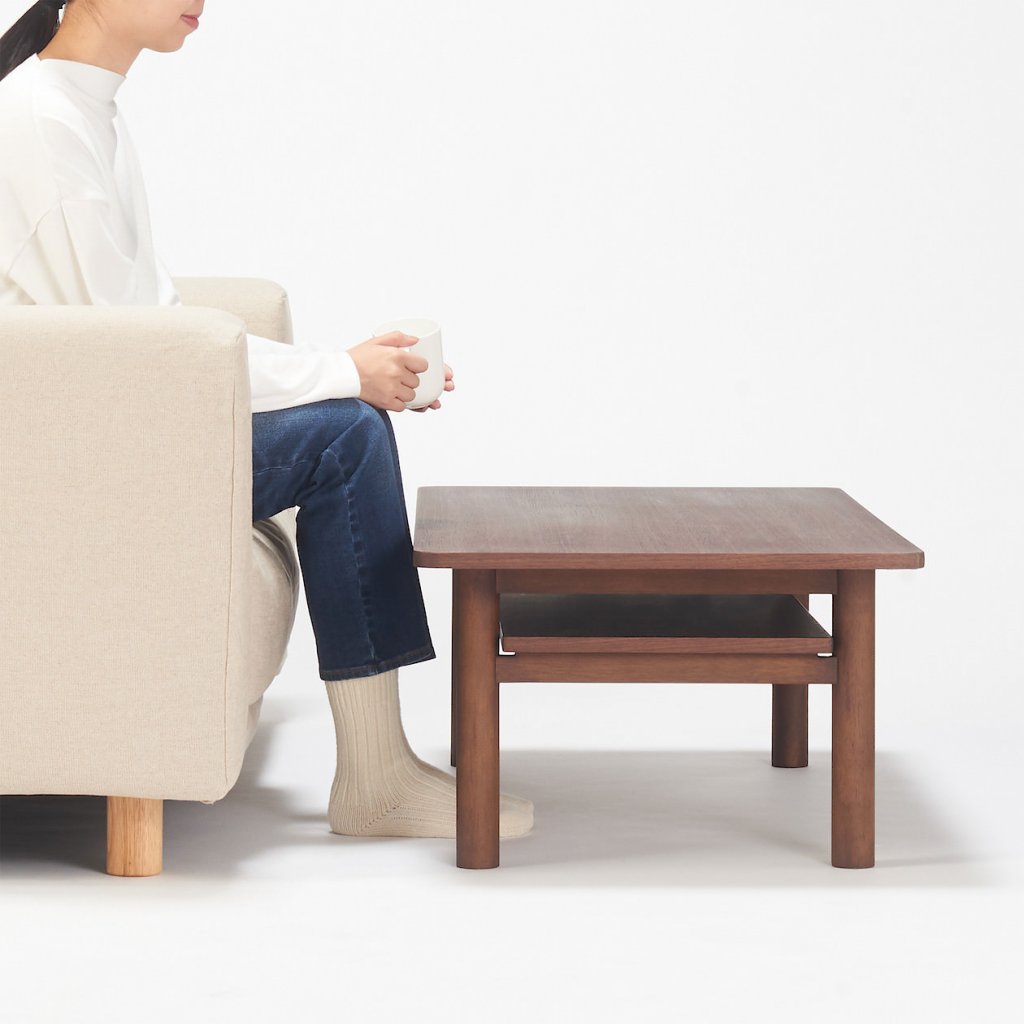 MUJI Walnut Low Table