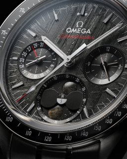 Omega Speedmaster Moonphase 43mm watch