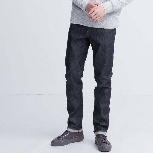 image of Selvedge Stretch Slim Fit Denim by Uniqlo